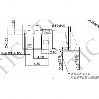 TSH-9287-C.JPG