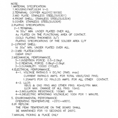 TI-L14UC104-2-B-E.jpg